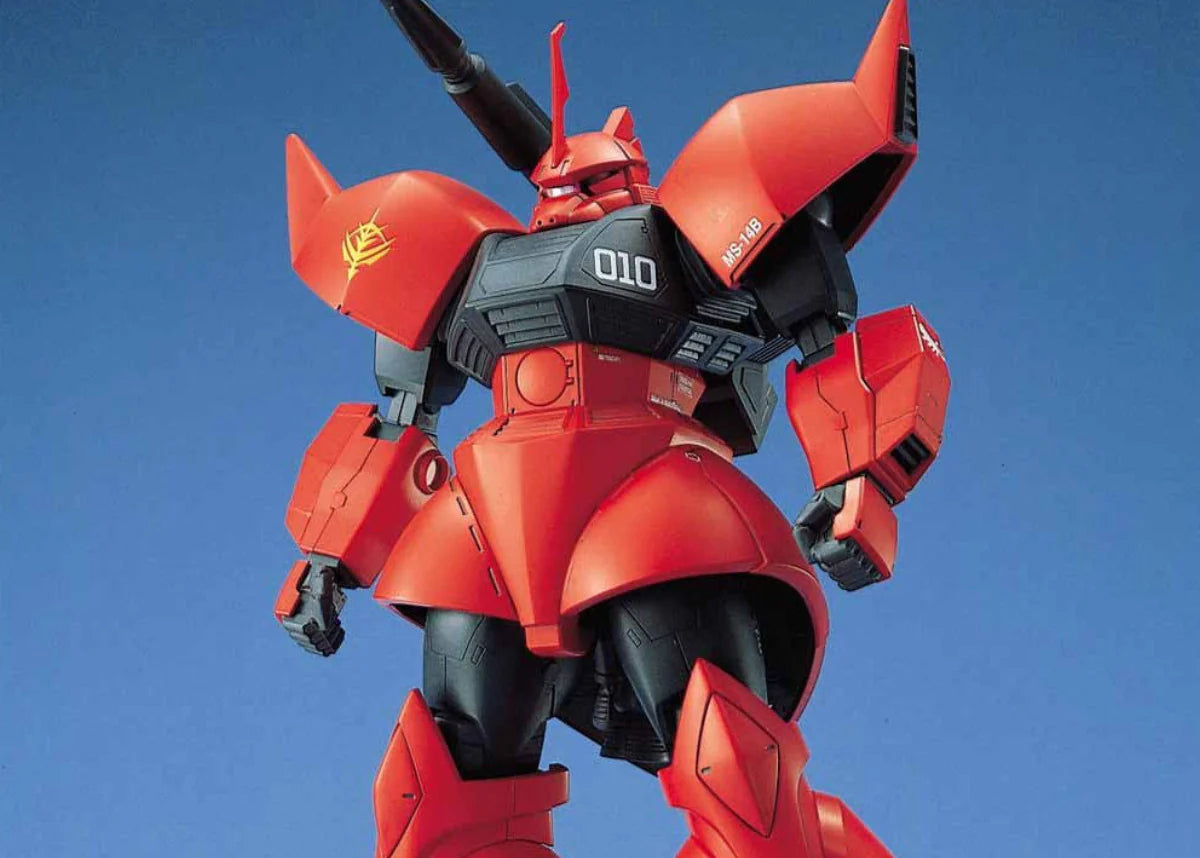 B Prize - MG 1/100 MS-14B/C Gelgoog Cannon