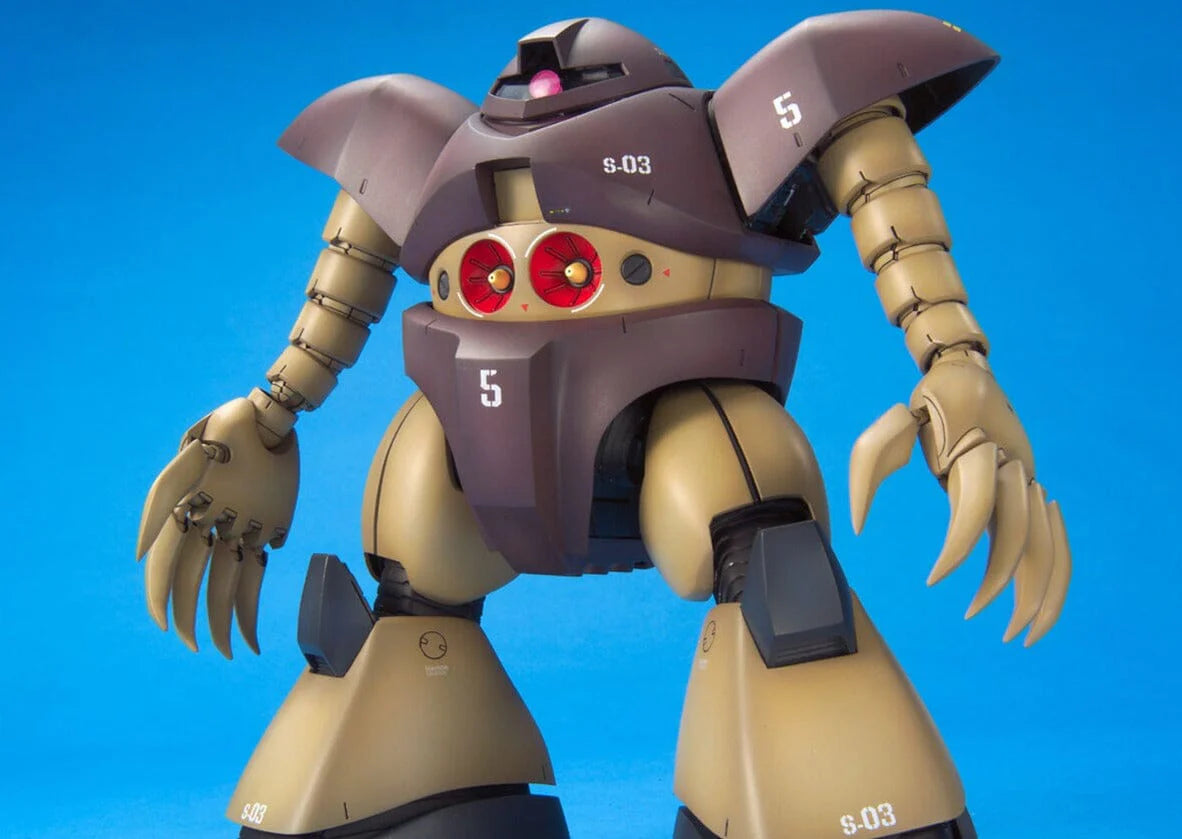 B Prize - MG 1/100 MSM-03 Gogg