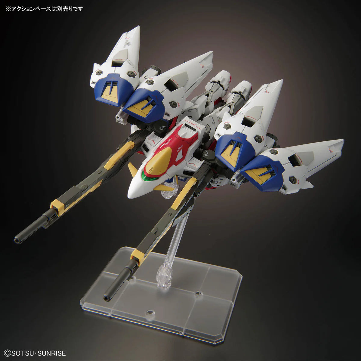 A Prize - RG Wing Gundam Zero 1:144