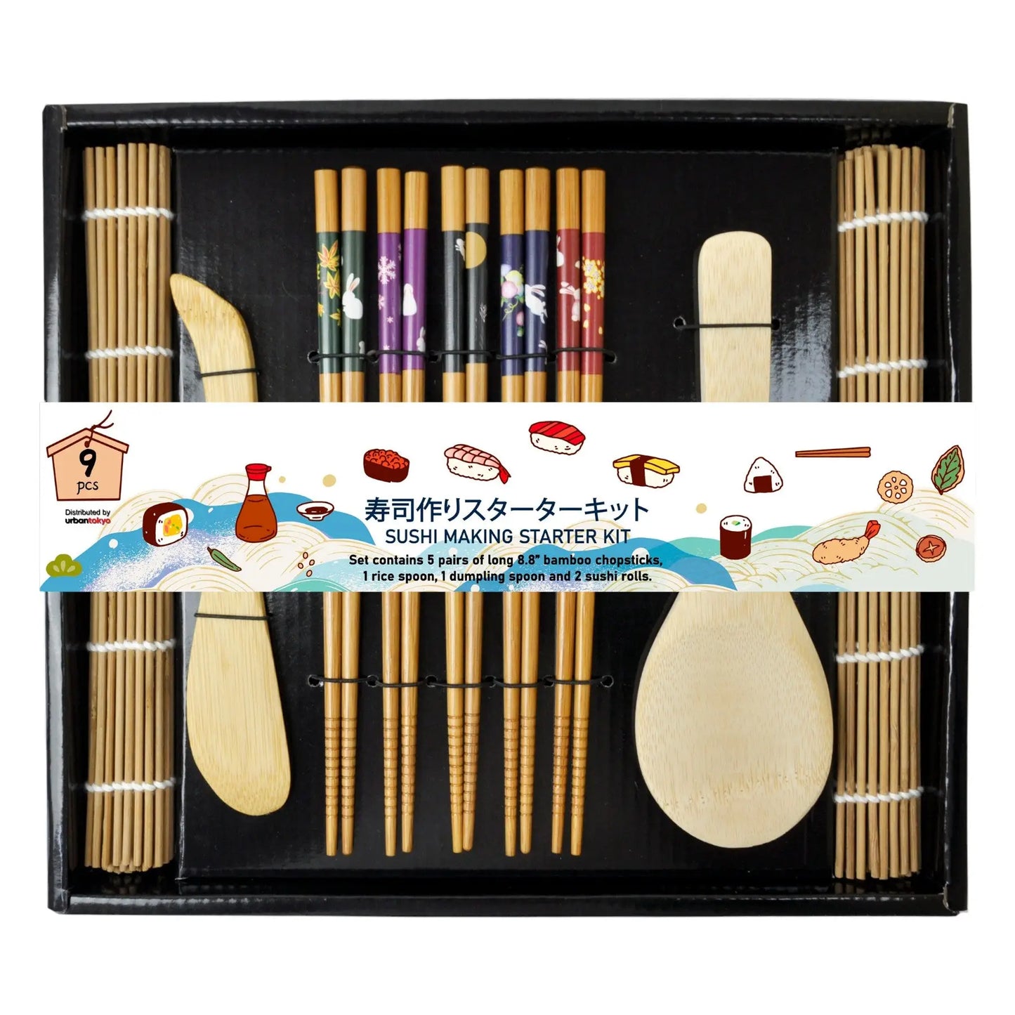 C Prize - Sushi Making Starter Kit with Chopsticks Gift Set