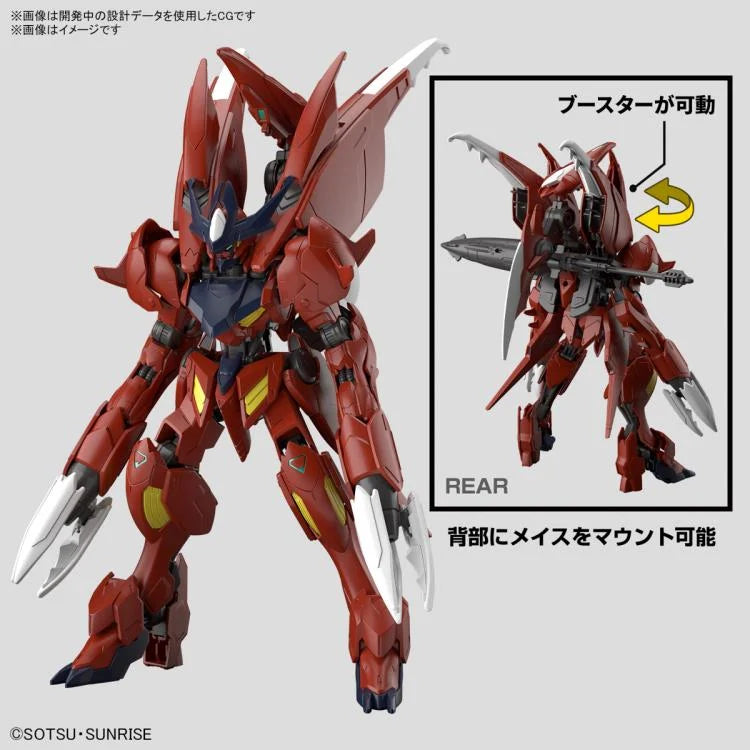 Gundam Build Metaverse HGGBM Gundam Amazing Barbatos Lupus 1/144 Scale Model Kit