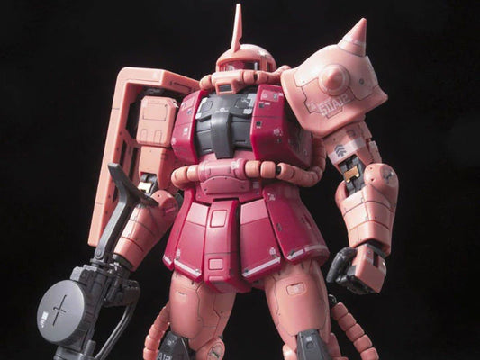 B Prize -	RG 1/144 #02 MS-06S Char's Zaku II
