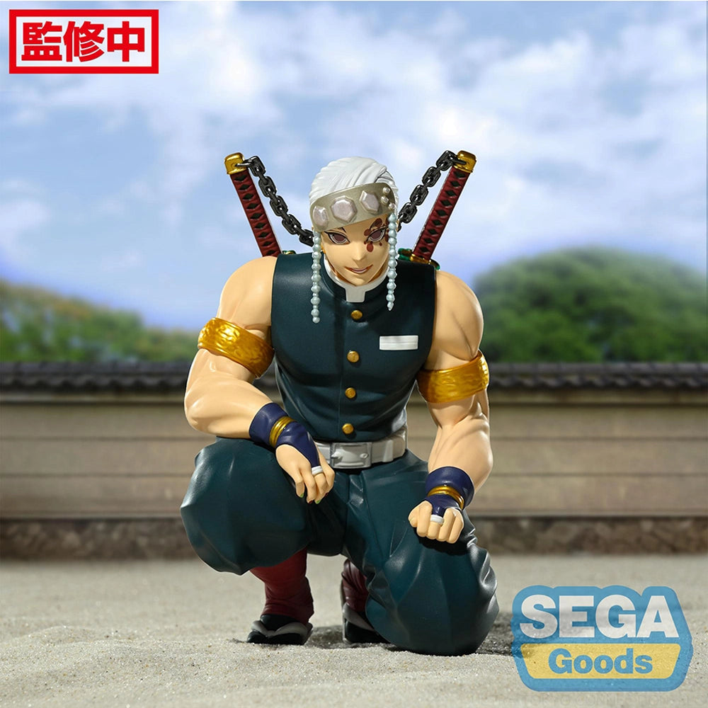 C Prize - Sega: Demon Slayer: Kimetsu No Yaiba - Tengen Uzui (Hashira Meeting) Pm Perching Figure