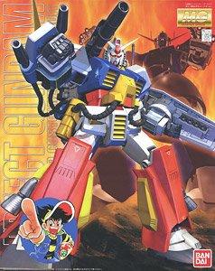 A Prize - MG Perfect Gundam 1:100