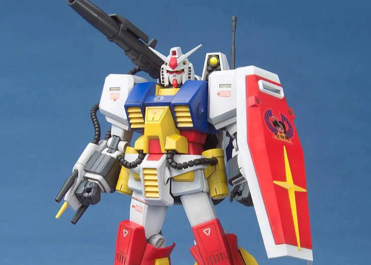A Prize - MG Perfect Gundam 1:100