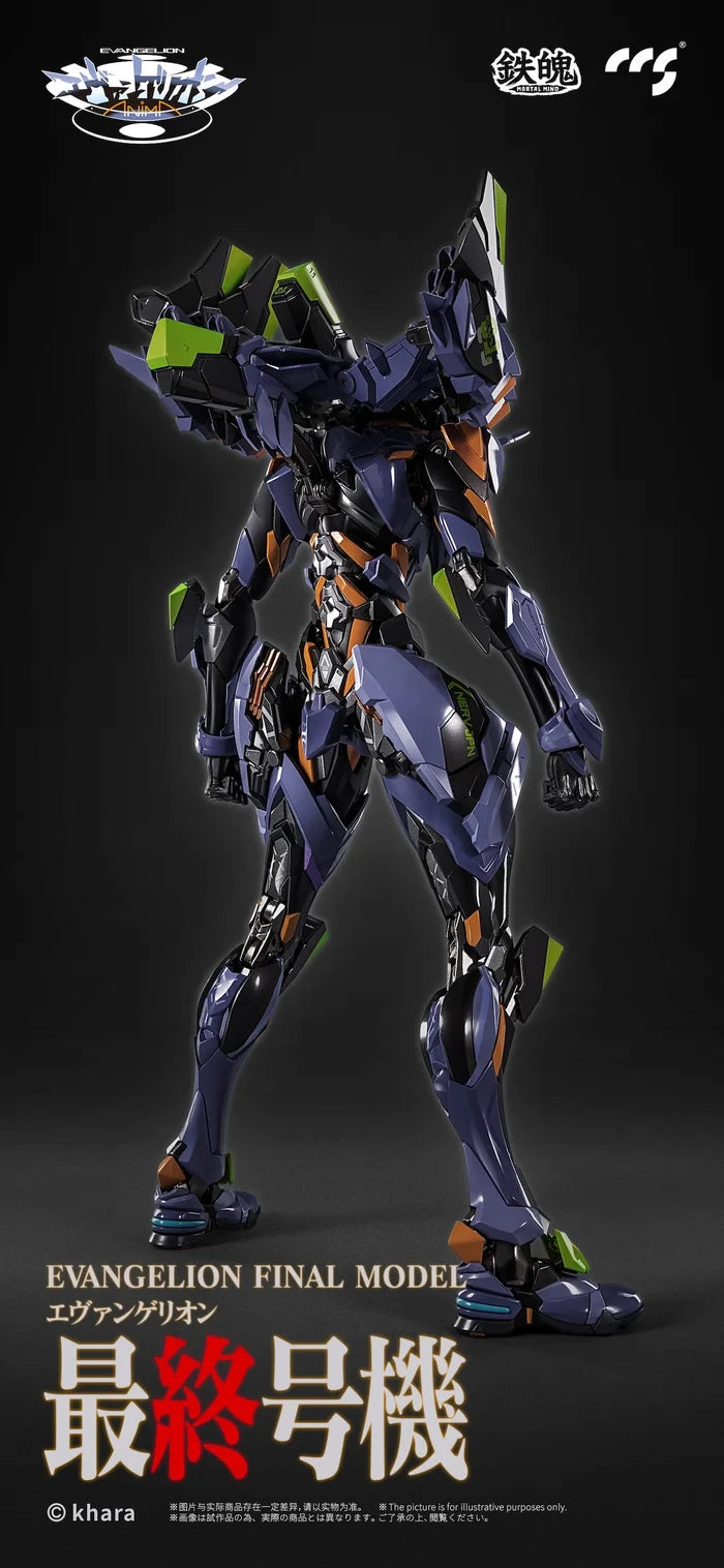 Lloyds Fault - Evangelion Unit-01: Final Model