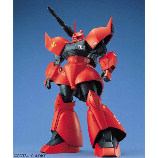 B Prize - MG 1/100 MS-14B/C Gelgoog Cannon