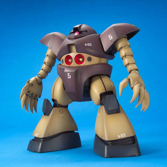 B Prize - MG 1/100 MSM-03 Gogg