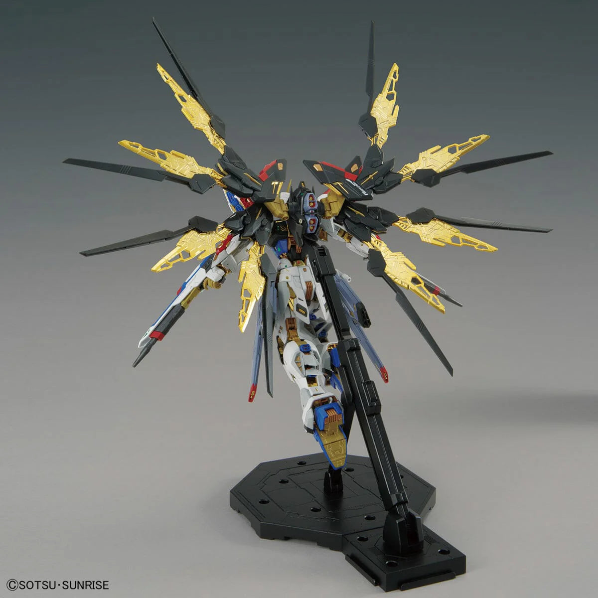 S Prize - MGEX 1/100 Strike Freedom Gundam