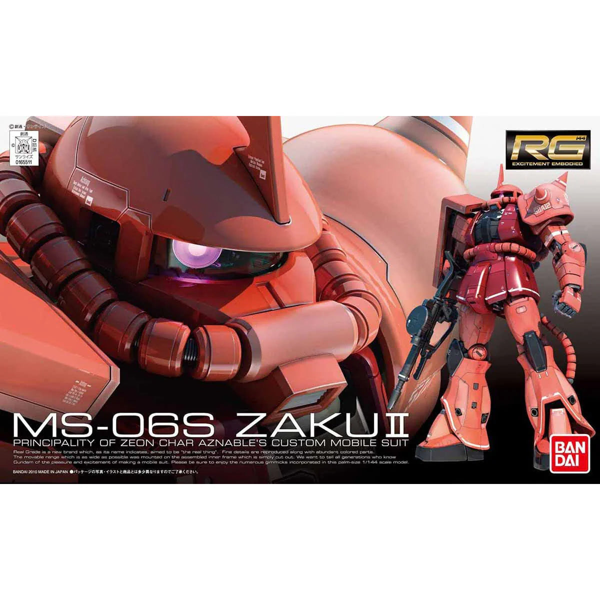B Prize -	RG 1/144 #02 MS-06S Char's Zaku II