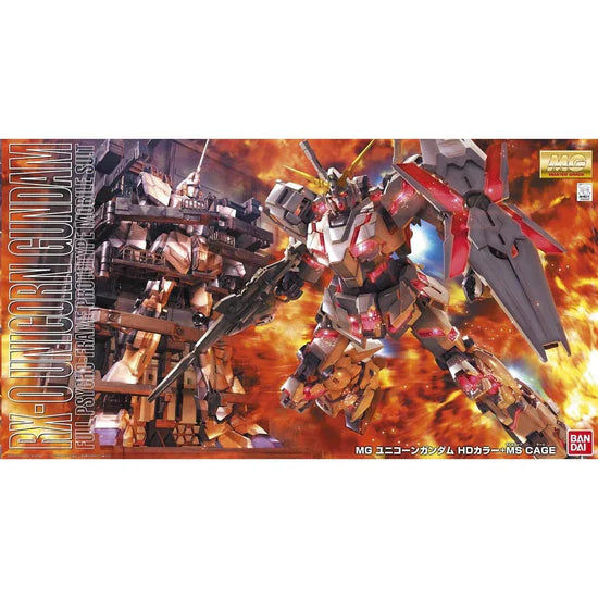 MG Unicorn Gundam HD Color + MS Cage  1/100 Scale Model Kit