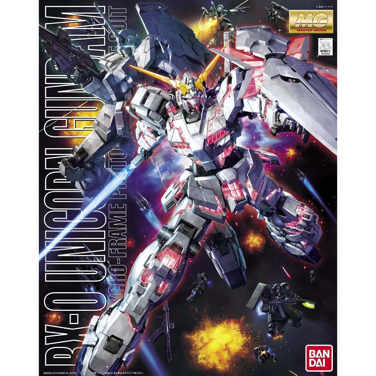 A Prize - MG 1/100 RX-0 Unicorn Gundam
