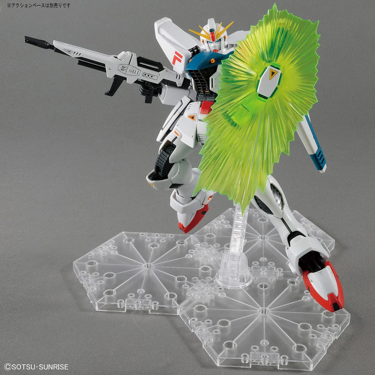 A Prize -  MG Gundam F91 Ver.2.0 Bandai 1:100