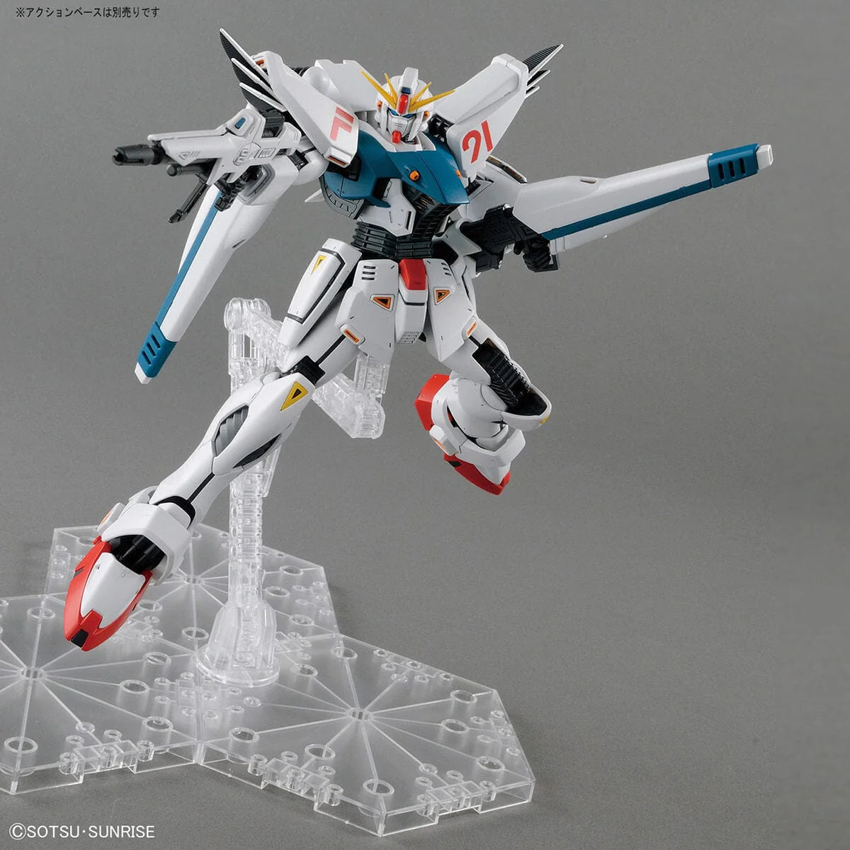 A Prize -  MG Gundam F91 Ver.2.0 Bandai 1:100