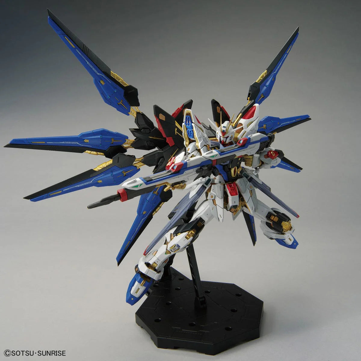 S Prize - MGEX 1/100 Strike Freedom Gundam