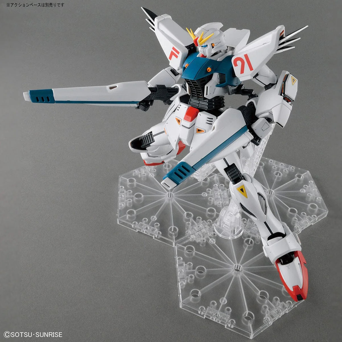 A Prize -  MG Gundam F91 Ver.2.0 Bandai 1:100