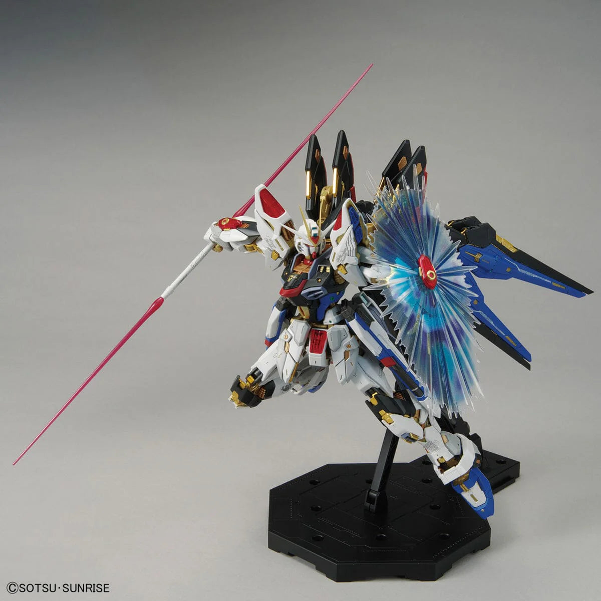 S Prize - MGEX 1/100 Strike Freedom Gundam