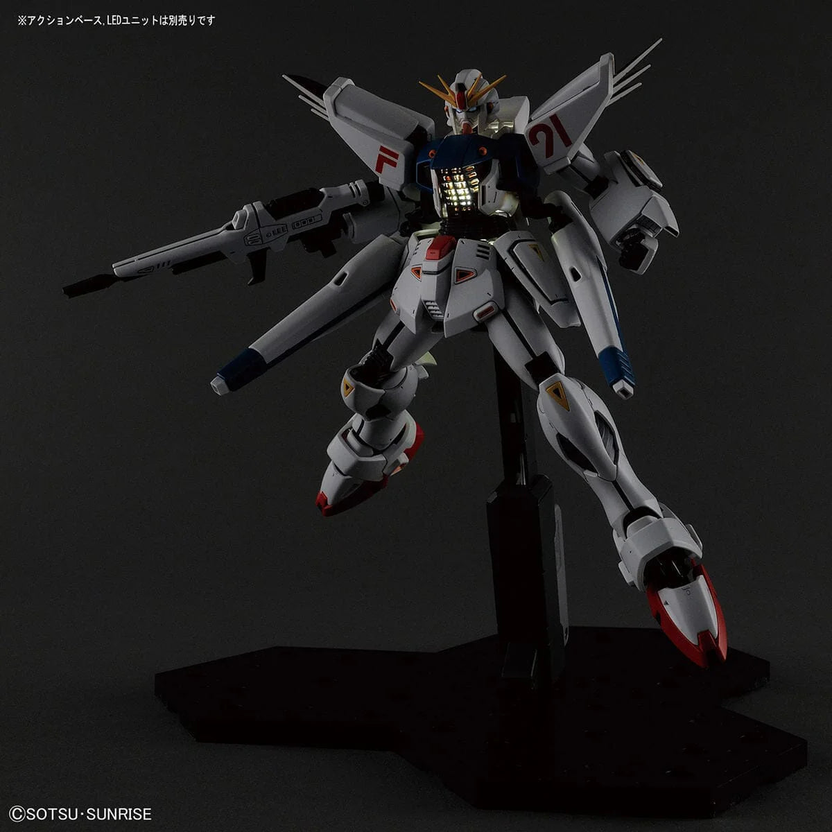 A Prize -  MG Gundam F91 Ver.2.0 Bandai 1:100