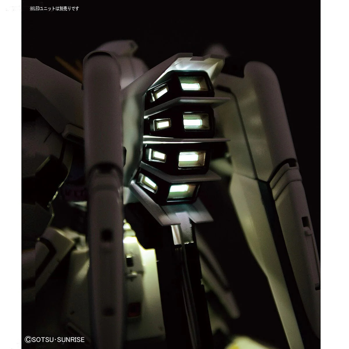 A Prize -  MG Gundam F91 Ver.2.0 Bandai 1:100