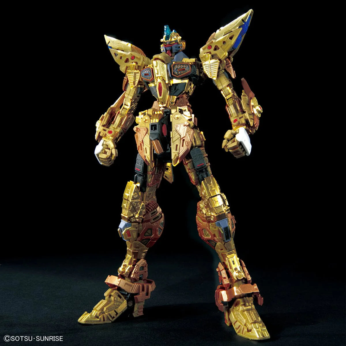 S Prize - MGEX 1/100 Strike Freedom Gundam