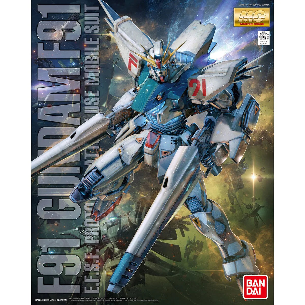 A Prize -  MG Gundam F91 Ver.2.0 Bandai 1:100
