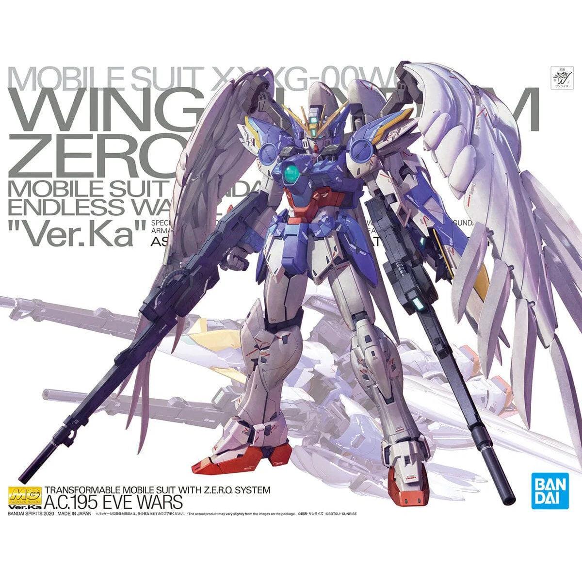 A Prize - MG Wing Gundam Ver.Ka Gundam Wing EW