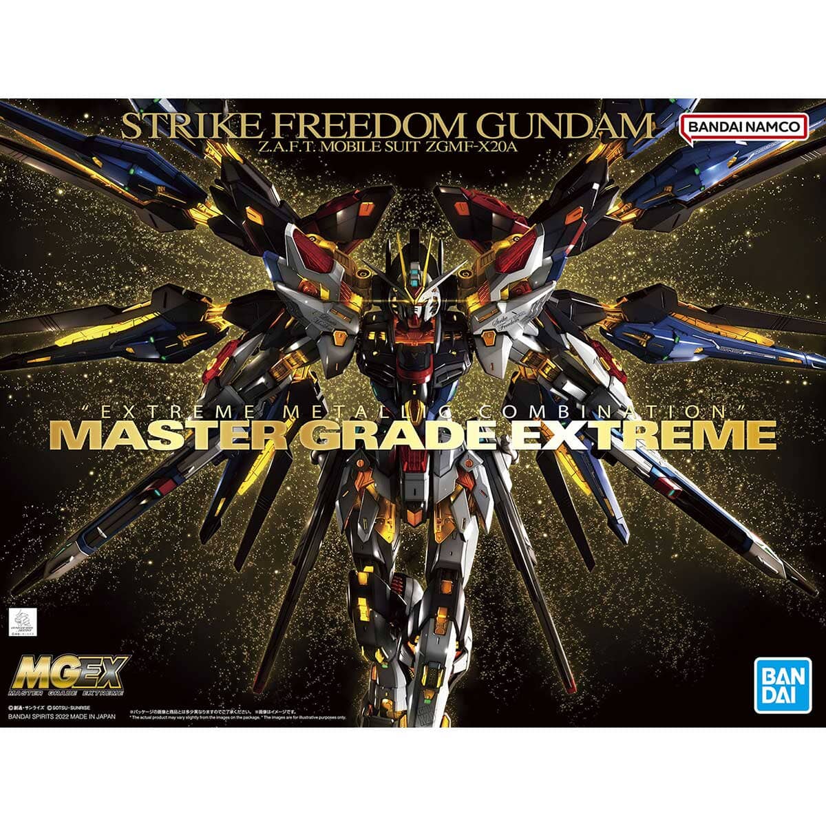 S Prize - MGEX 1/100 Strike Freedom Gundam