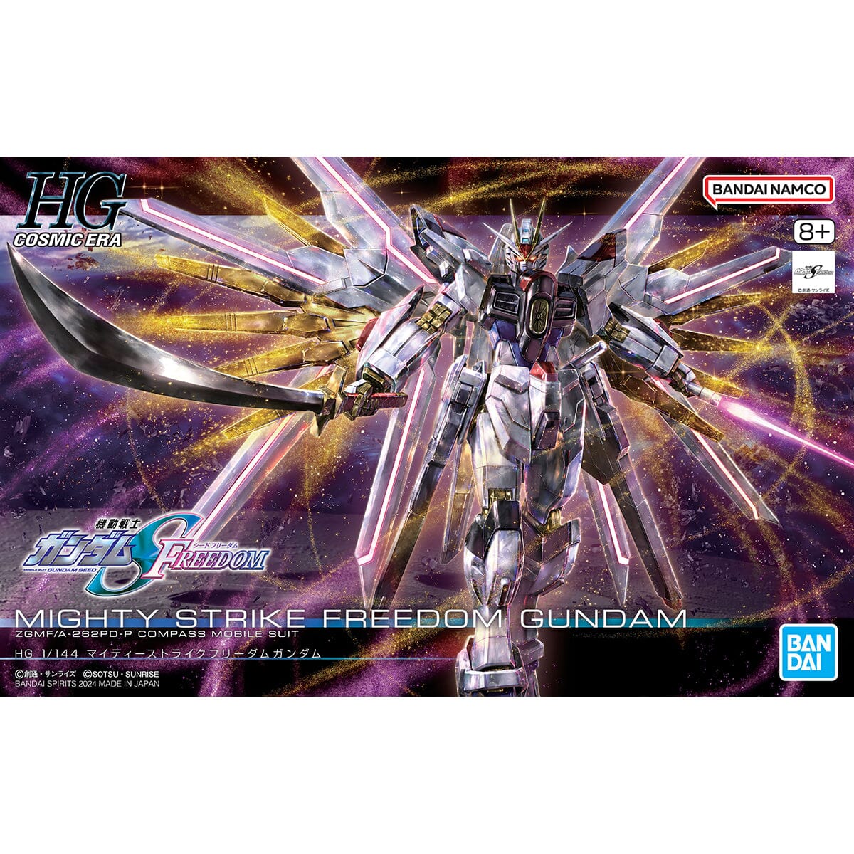 B Prize -  Bandai Hobby - Gundam Seed Freedom - #250 Mighty Strike Freedom Gundam HG 1/144 Model Kit