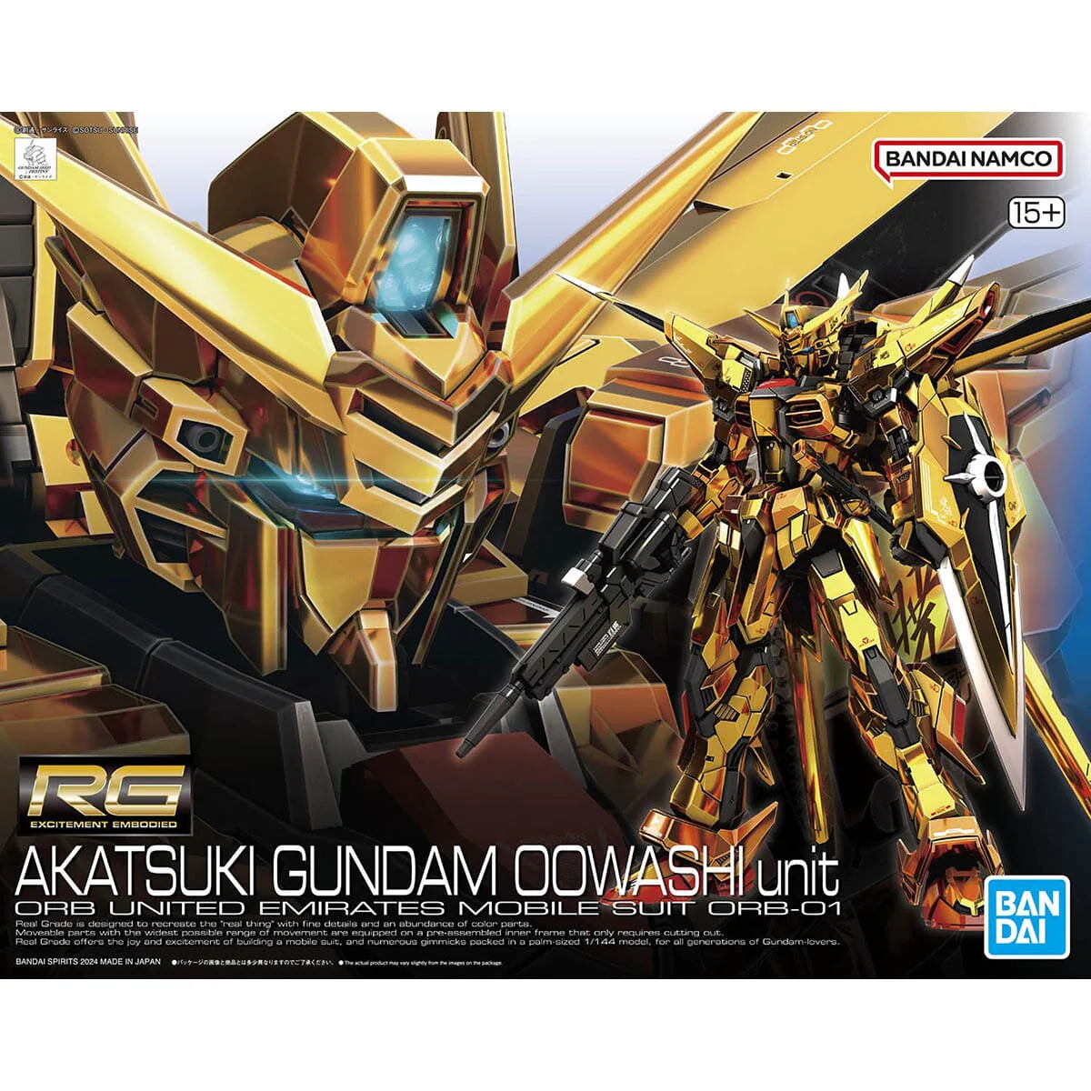 A Prize -  RG 1/144 #41 ORB-01 Akatsuki Gundam (Oowashi Unit)