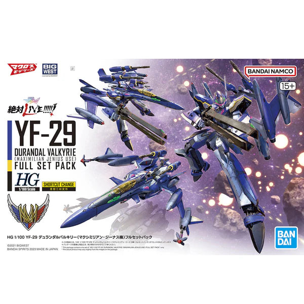 HG Macross Frontier 1/100 YF-29 Durandal Valkyrie (Maximilian Jenius Use) Full Set Pack