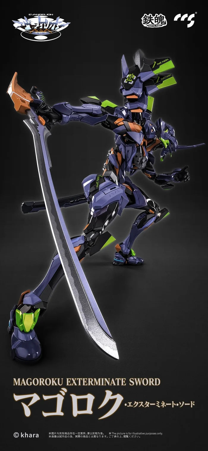 Lloyds Fault - Evangelion Unit-01: Final Model