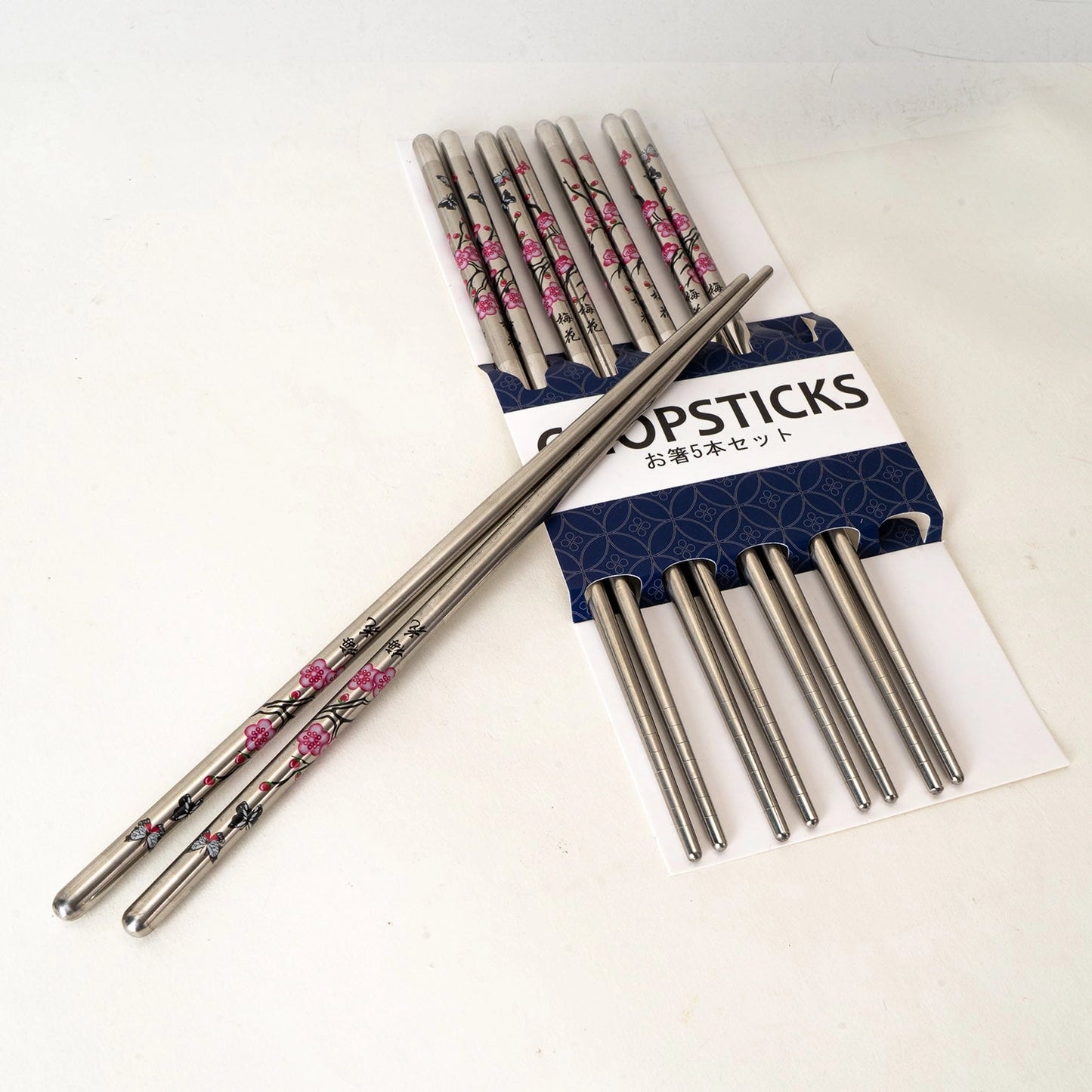 E Prize - 5 Piece Cherry Blossoms Chopsticks Set Stainless Steel
