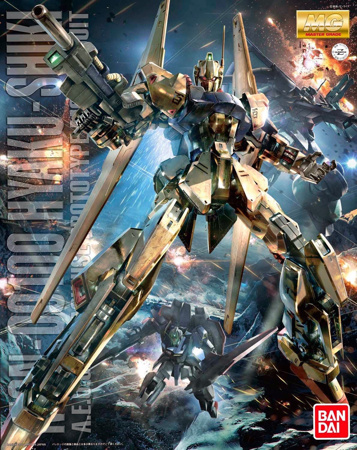 A Prize -  MG 1/100 Hyaku Shiki (Ver. 2.0)