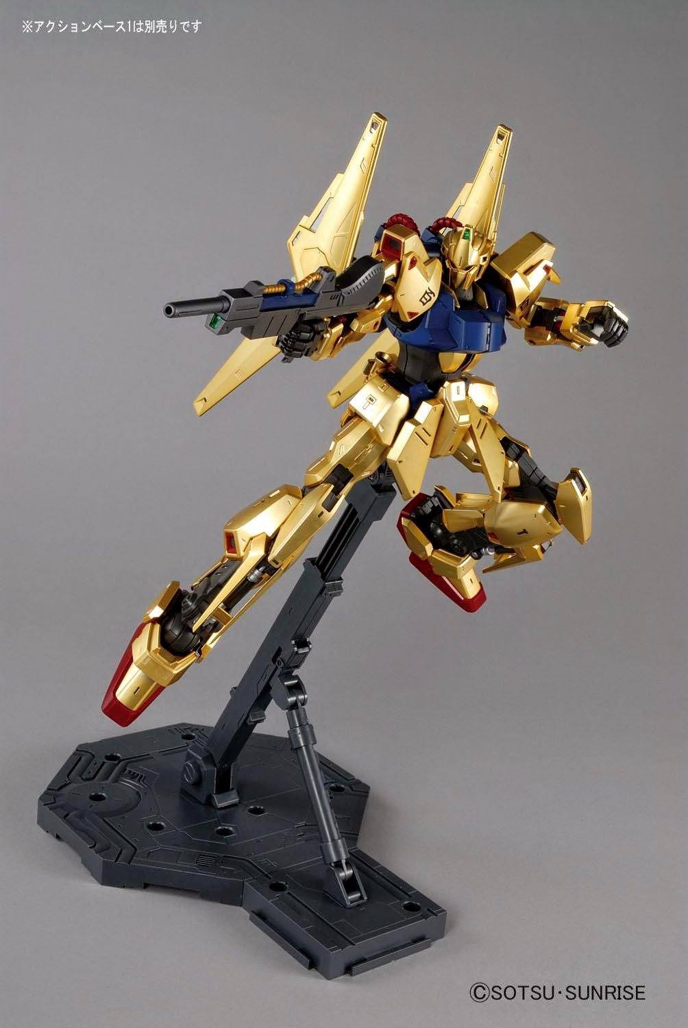 A Prize -  MG 1/100 Hyaku Shiki (Ver. 2.0)
