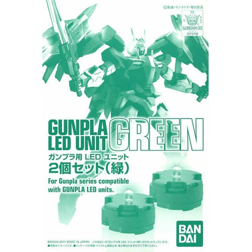 Bandai Green LED Set for MG - 2 Pack