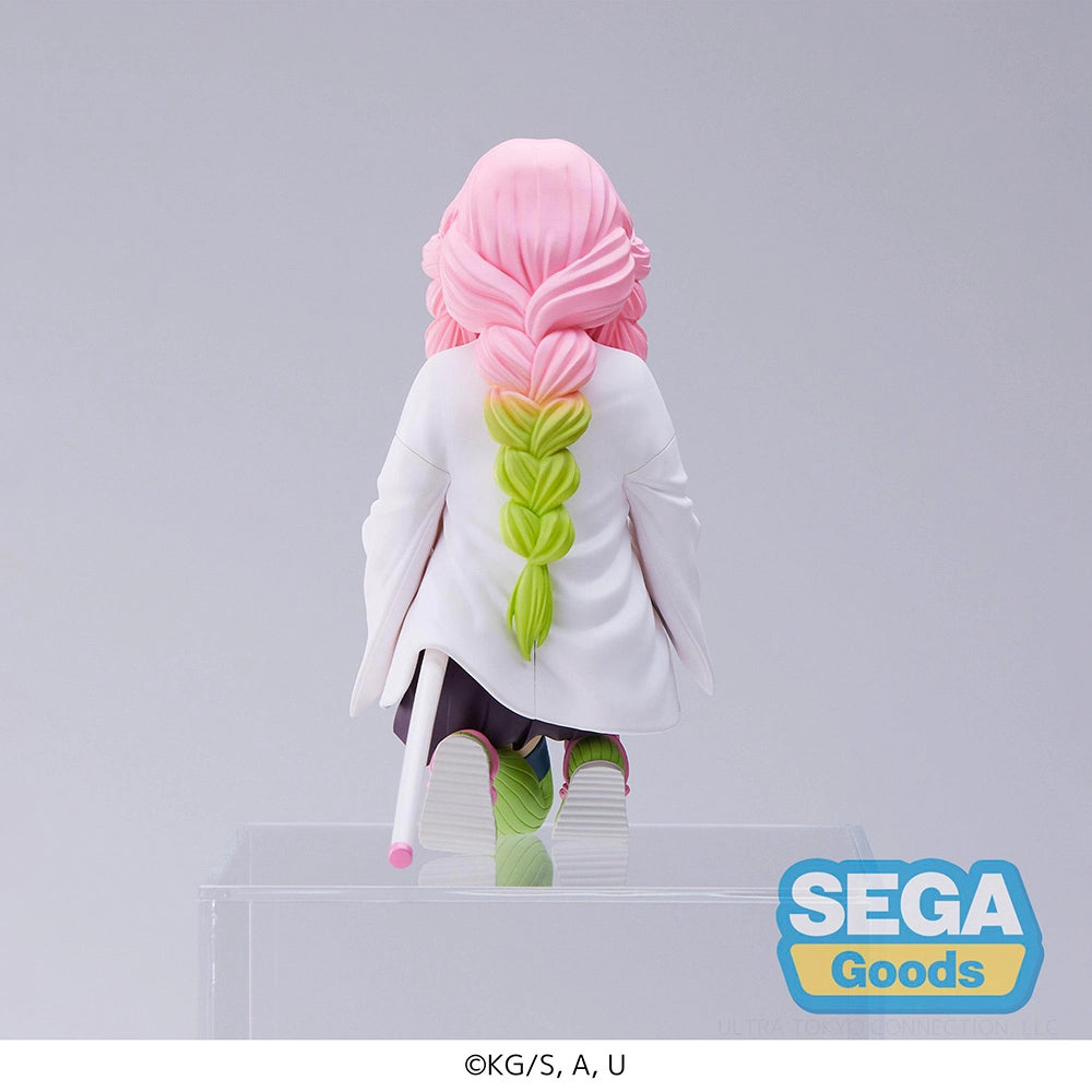 C Prize -  Sega: Demon Slayer: Kimetsu No Yaiba - Mitsuri Kanroji (Hashira Meeting) Pm Perching Figure