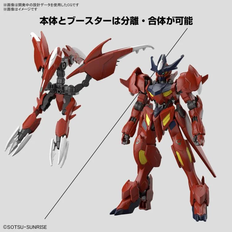 Gundam Build Metaverse HGGBM Gundam Amazing Barbatos Lupus 1/144 Scale Model Kit