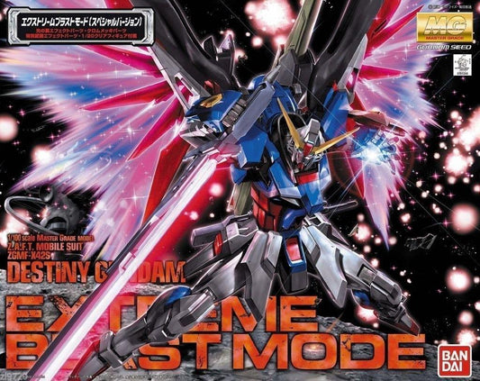 Gundam SEED Destiny MG Destiny Gundam (Extreme Blast Mode) 1/100 Scale Model Kit