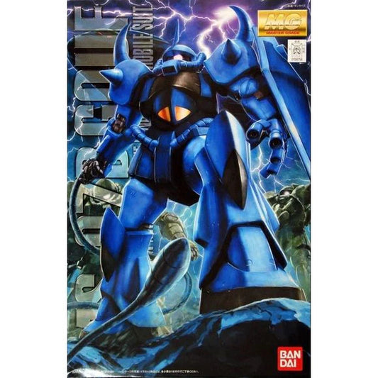 Mobile Suit Gundam MG MS-07B Gouf (Ver. 2) 1/100 Scale Model Kit