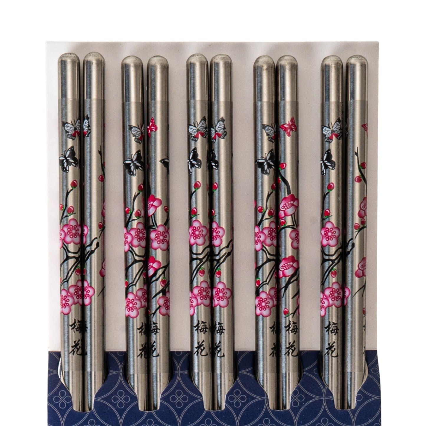 E Prize - 5 Piece Cherry Blossoms Chopsticks Set Stainless Steel