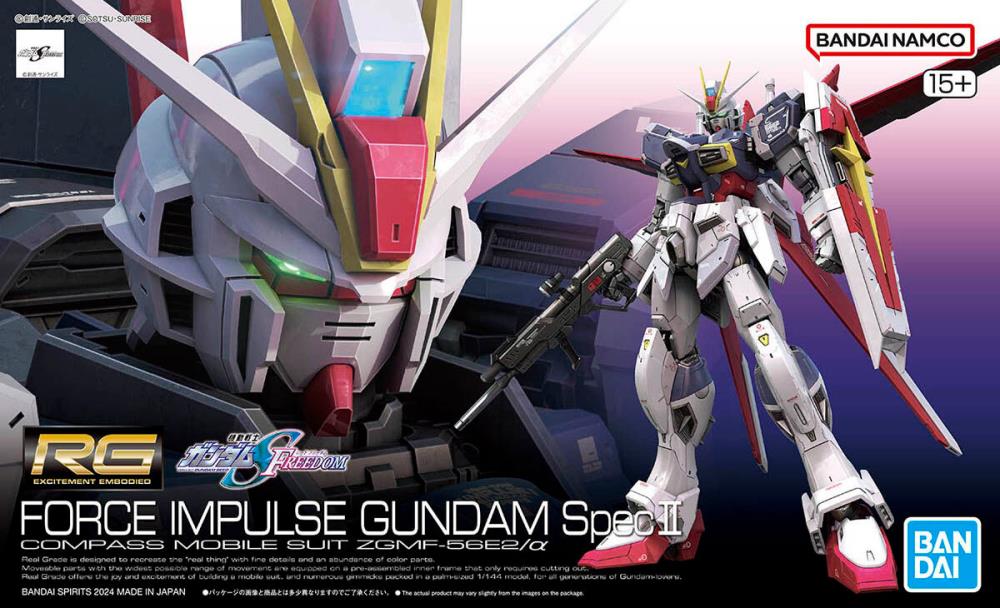 Mobile Suit Gundam SEED Freedom RG Force Impulse Gundam Spec II 1/144 Scale Model Kit