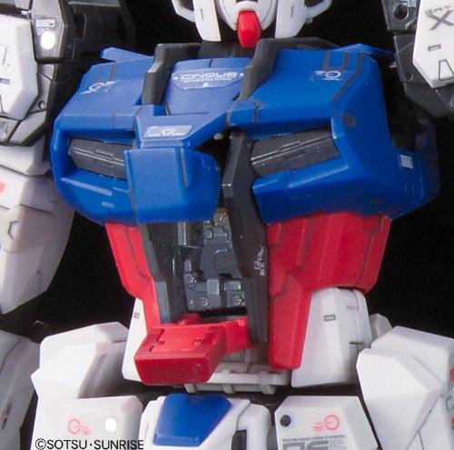 B Prize -	RG 1/144 #03 Aile Strike Gundam
