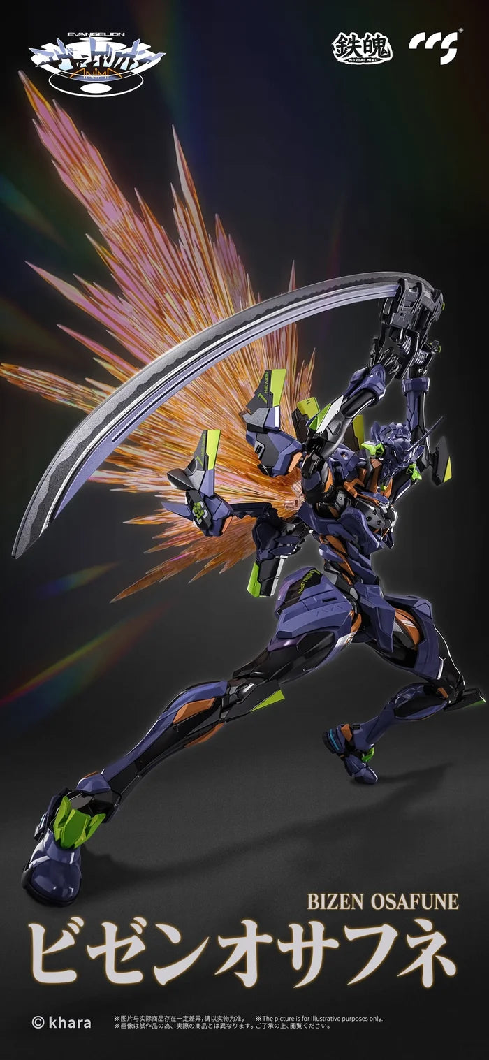 Lloyds Fault - Evangelion Unit-01: Final Model