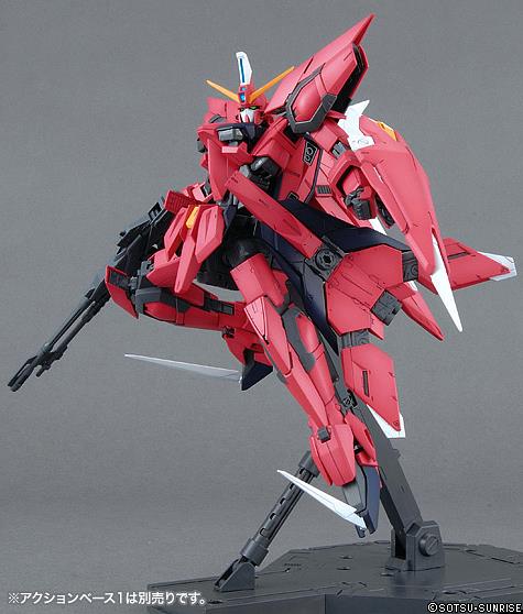 Gundam SEED Destiny MG Aegis Gundam 1/100 Scale Model Kit