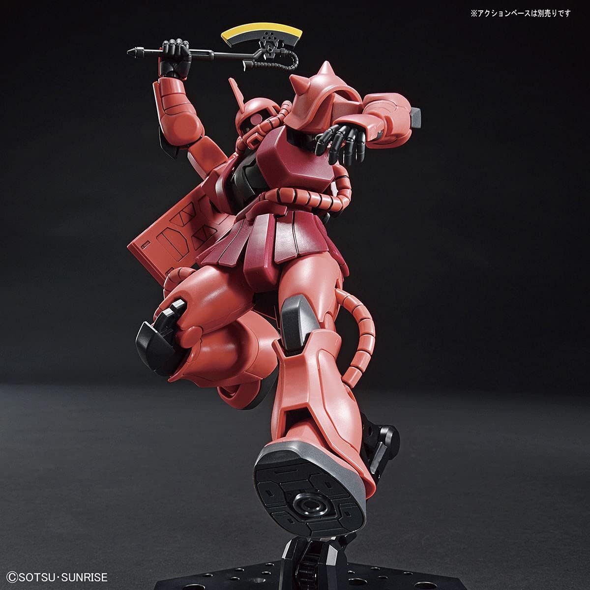 HGUC 234 MS-06S Zaku II (Revive)