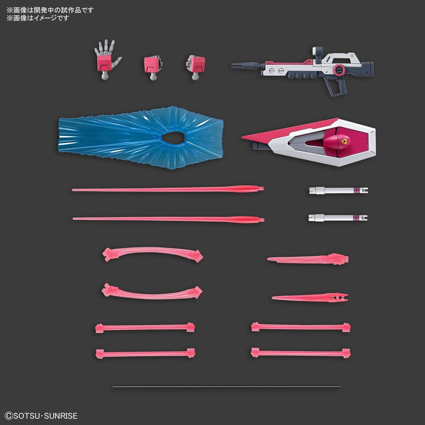 B Prize -  Bandai Hobby - Gundam Seed Freedom - #251 Infinite Justice Gundam Type II HG 1/144 Model Kit