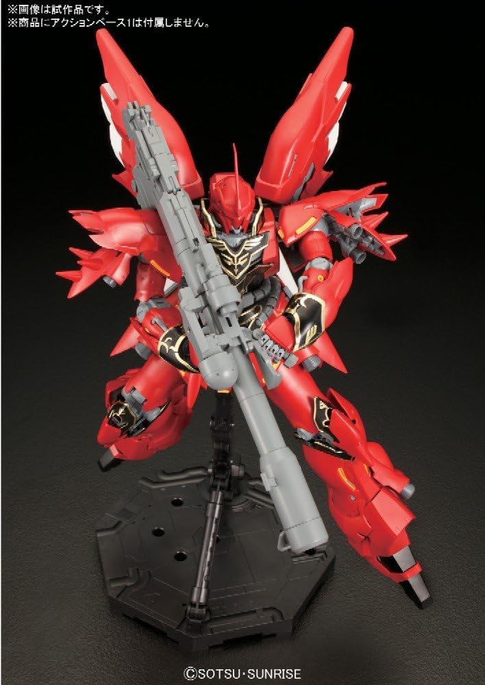 Gundam UC - Sinanju (Animation Color) 1/100 Model Kit