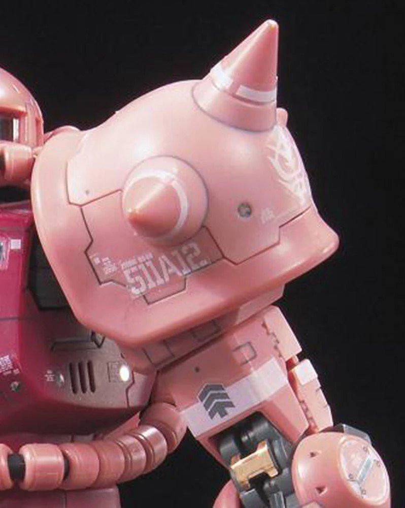 B Prize -	RG 1/144 #02 MS-06S Char's Zaku II