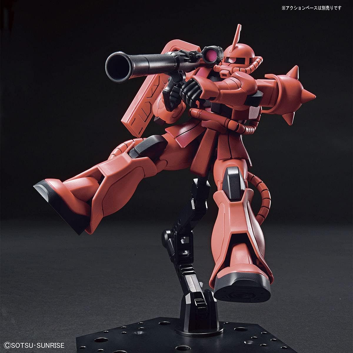 HGUC 234 MS-06S Zaku II (Revive)