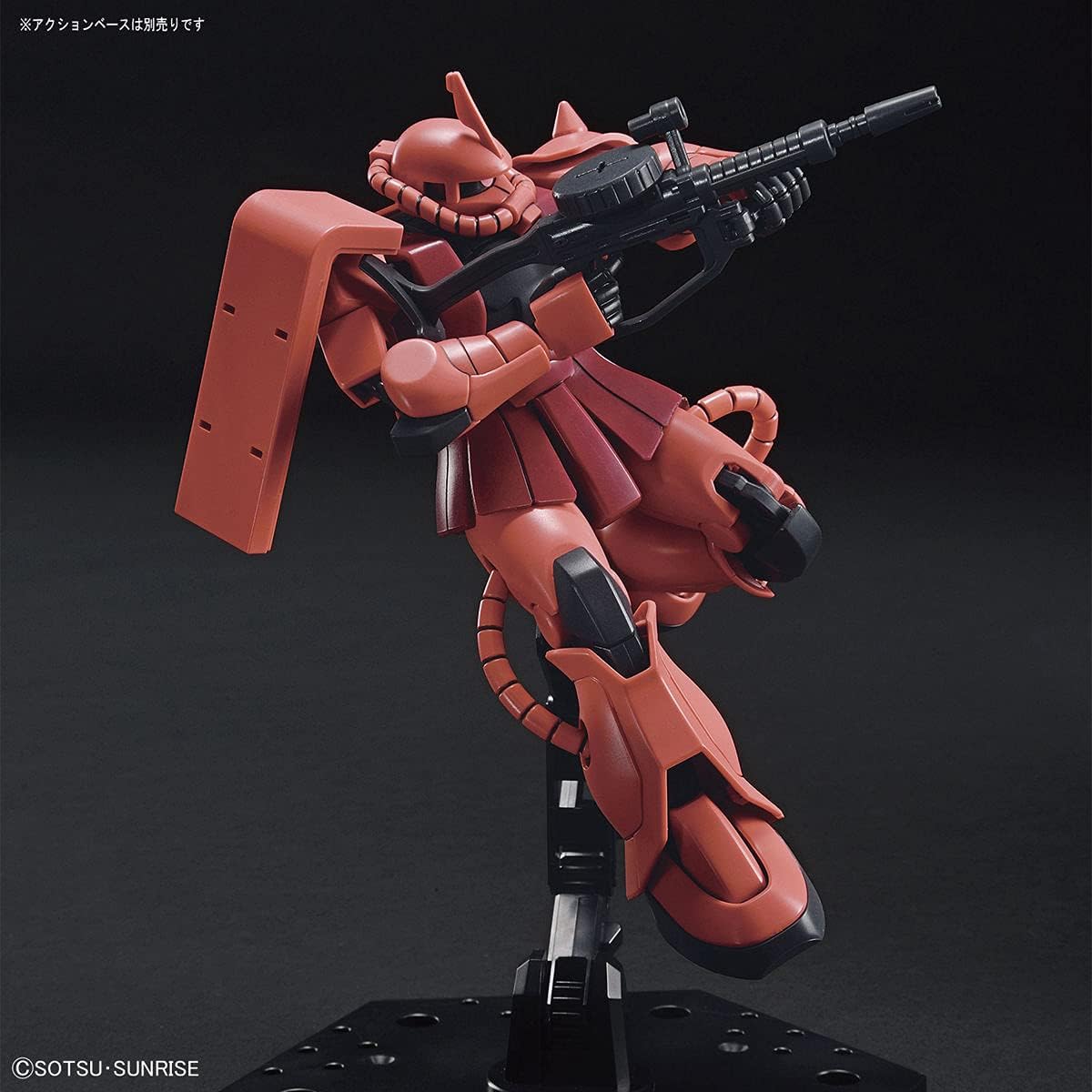 HGUC 234 MS-06S Zaku II (Revive)